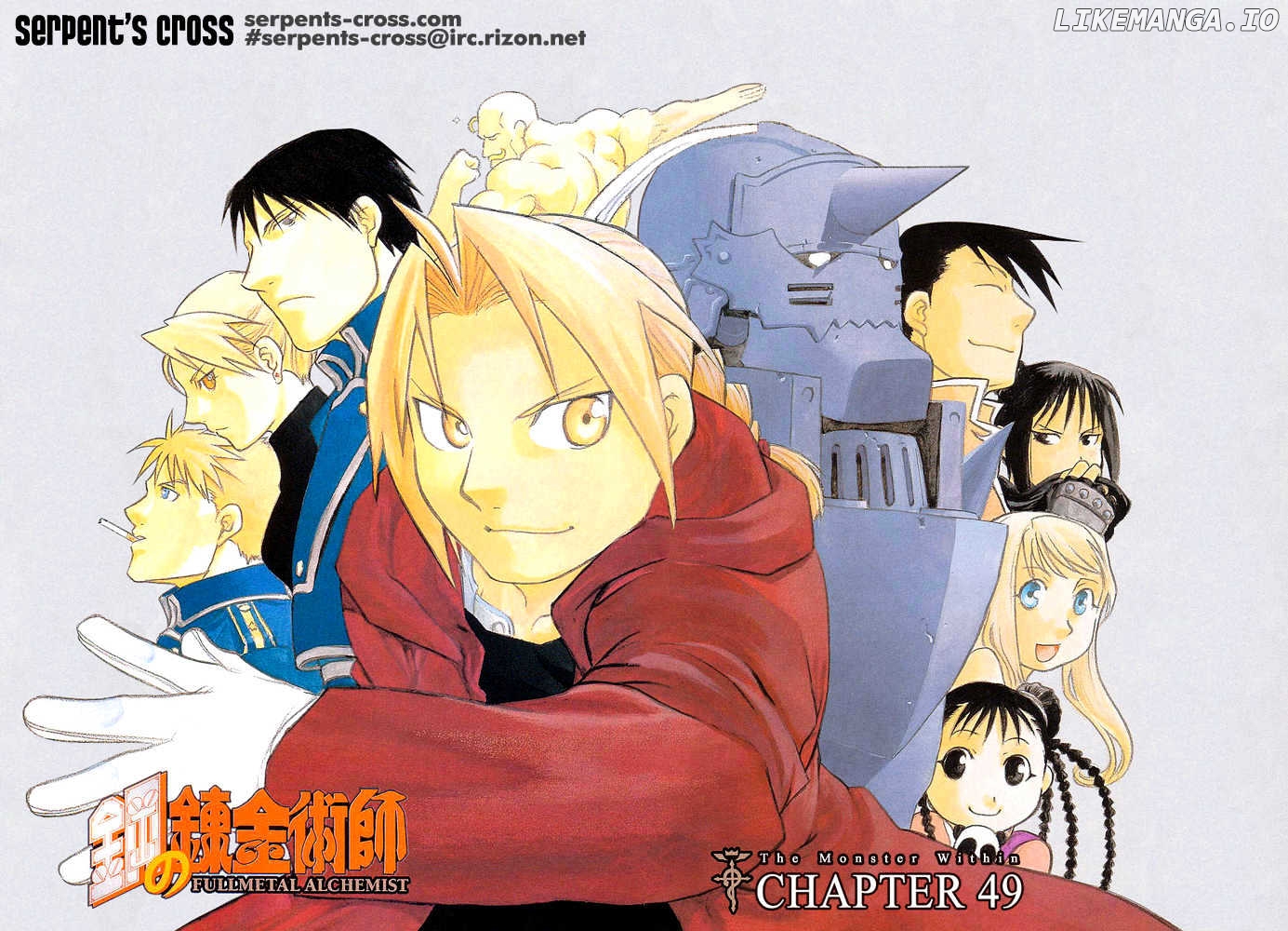 Fullmetal Alchemist, Chapter 49 image 03